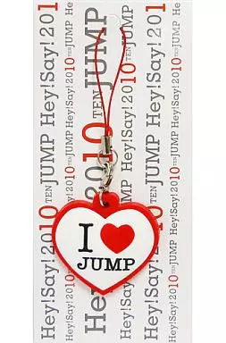 Hey! Say! JUMP 携帯チャーム 「Hey! Say! 2010 TEN JUMP」 横浜＆大阪公演限定