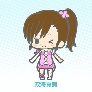 双海真美 ラバーストラップコレクション THE IDOLM＠STER stage2