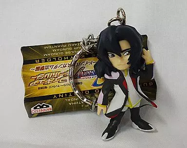 ギルバート・デュランダル ガンダムSEED DESTINY フィギュアキーホルダー～ソードインパルスガンダム出撃編～ 「機動戦士ガンダムSEED DESTINY」