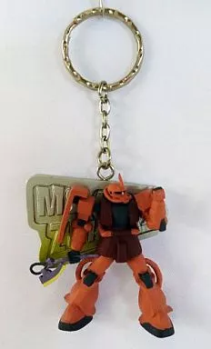 シャア専用ザク MSプレートキーホルダー ～ガンダムVS赤い彗星編～ 「機動戦士ガンダム」