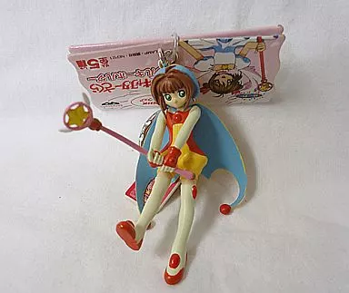 さくら(星の杖)＆さくらカード ダブルキーホルダー 「カードキャプターさくら」