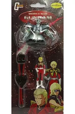 シャア・アズナブル＆ジオング ガンダムストラップ 「機動戦士ガンダム」