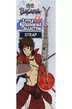 真田幸村 リトルアクセサリーコレクション華対応ストラップ 「戦国BASARA」