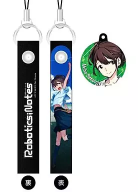 瀬乃宮あき穂 チャーム付きクリーナーストラップ 「ROBOTICS：NOTES」