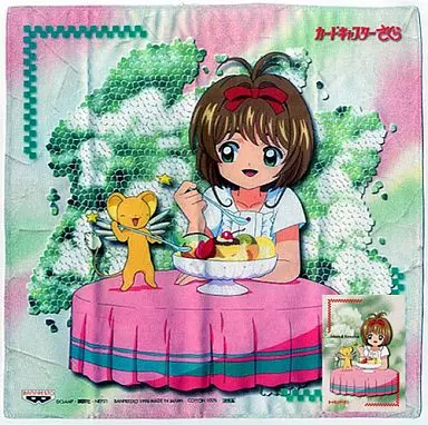 桜&ケルベロス ミニクロス「カードキャプターさくら コレクション」_image