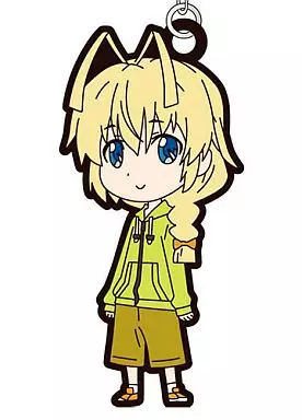 ハス太 ｢這いよれ!ニャル子さん ラバーキーチェーン｣