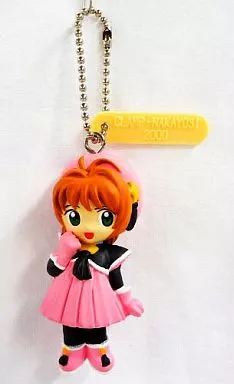木之本桜 バトルコスチューム(原作最終話Ver.) 特製キーチェーン 「カードキャプターさくら」 なかよし2000年応募者全員プレゼント品