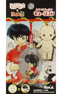 早乙女乱馬(男) ハッピーコラボレーション キュージョン根付ストラップ 「ローズオニールキューピー×らんま1/2」