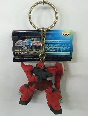 ザクウォーリア(ルナマリア機) リアルフィギュアキーホルダー PART1 「機動戦士ガンダムSEED DESTINY」