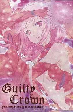 オルゴール(キャラクター)　楪いのり(ピンク) オルゴール ｢ギルティクラウン｣