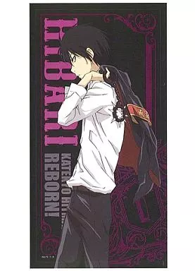 家庭教師ヒットマンREBORN!　雲雀恭弥　ファイバーバスタオル　Sale中 Amazon.co.jp: 家庭教師ヒットマンREBORN! 雲雀恭弥 タオル : ホビー