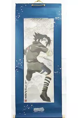 うちはサスケ 掛け軸 「NARUTO-ナルト-」_image
