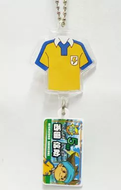 西園信助 #5 「イナズマイレブンGO ユニフォームチェーンストラップ」