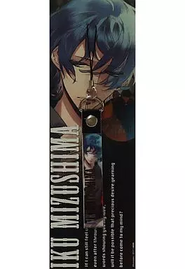 水嶋郁 13星座ストラップ 「Starry☆Sky LOT 2nd season スタスカくじ」F賞