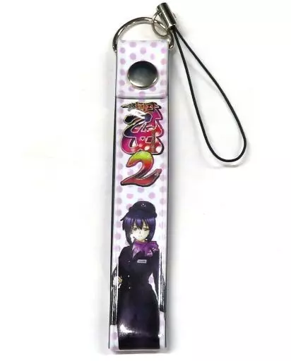 毛利モトナリ レアVer. ストラップ 「CR戦国乙女2」