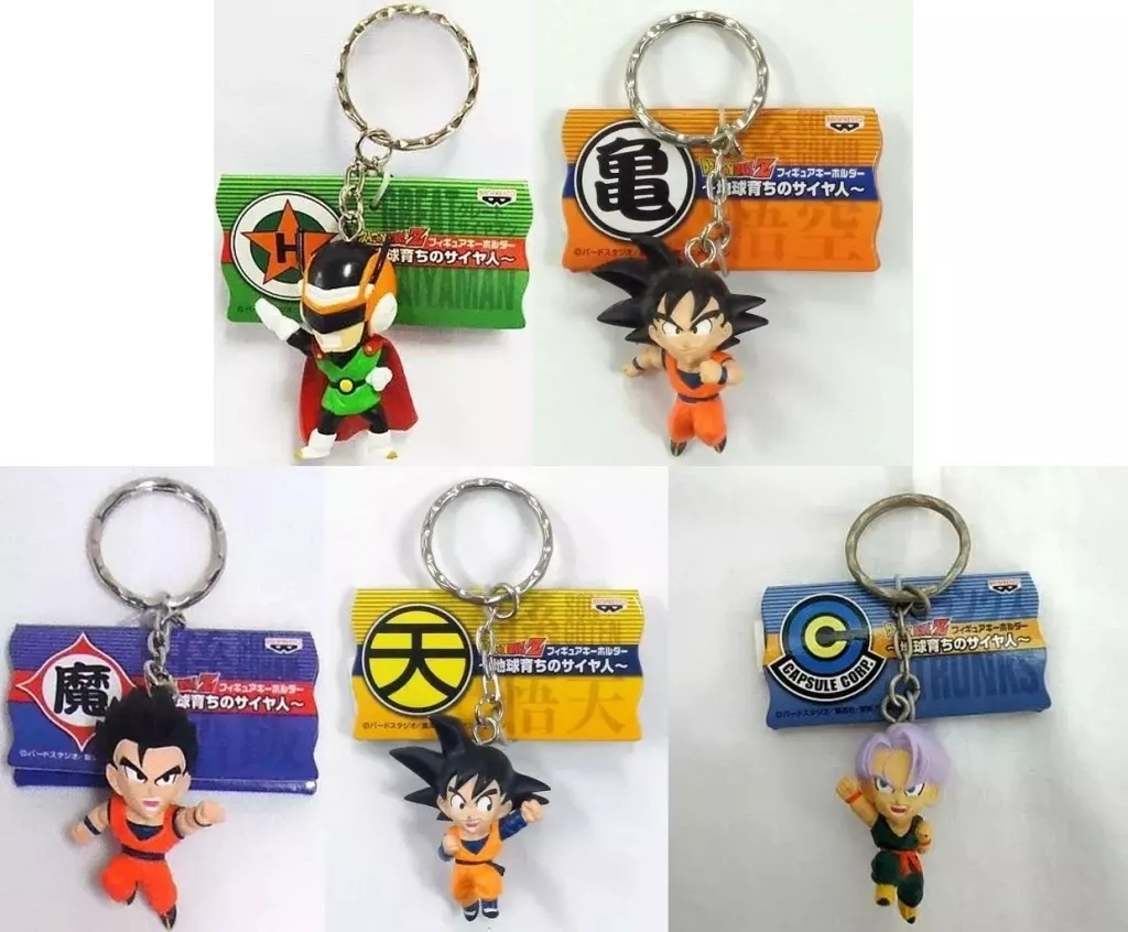 全5種セット フィギュアキーホルダー ～地球育ちのサイヤ人～ 「ドラゴンボールZ」