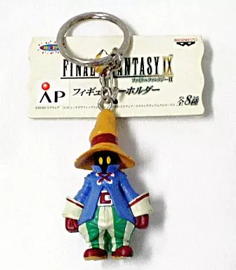 ビビ・オルニティア フィギュアキーホルダー 「ファイナルファンタジーIX」