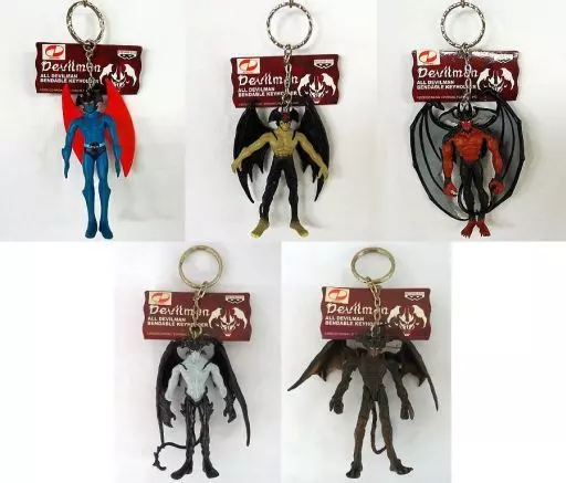全5種セット オールデビルマンベンダブルキーホルダー 「デビルマン」