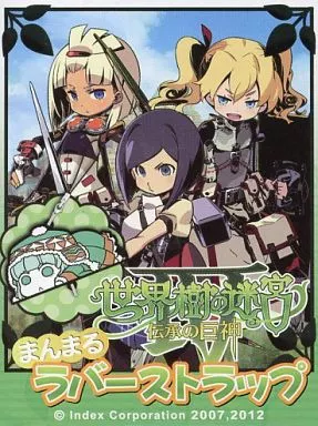 世界樹の迷宮 世界樹と不思議なダンジョン ラバーストラップ セカダンのグッズのお知らせです。「世界樹と不思議のダンジョン