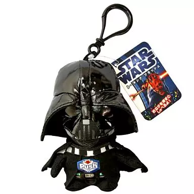 ダース・ベイダー トーキングぬいぐるみ Sサイズ(キーチェーン付き) 「スター・ウォーズ」