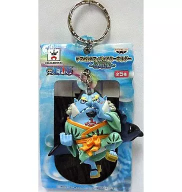 ジンベエ デフォルメフィギュアキーホルダー～魚人島編～ 「ワンピース」