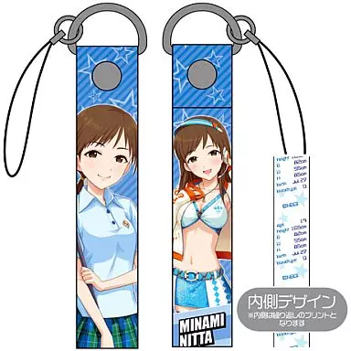 新田美波 ストラップ 「アイドルマスター シンデレラガールズ」