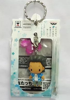 ぽっぽ(久川鉄道) ストラップにもなるツインキーホルダー 「あの花の名前を僕達はまだ知らない。」