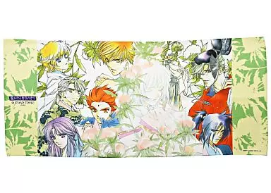 駿河屋 -<中古>遙かなる時空の中で(花柄ver.) 麗しBIGタオル LaLa8・9