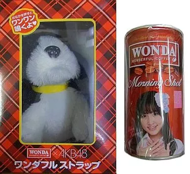 駿河屋 - 【買取】小森美果 WONDA×AKB48 デザイン缶＆ワンダフル