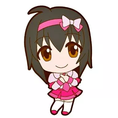 小日向美穂 「アイドルマスター シンデレラガールズ ラバーストラップ キュート」