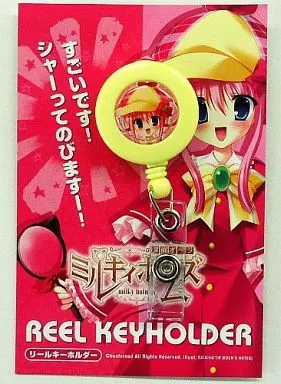 シャロ(シャーロック) リールキーホルダー 「探偵オペラ ミルキィホームズくじ」 F賞