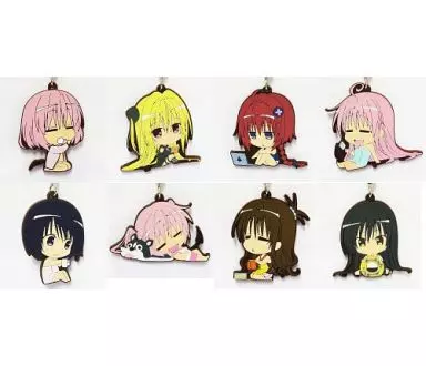 駿河屋 -<中古>全8種セット 「To LOVEる -とらぶる- ダークネス ラバー