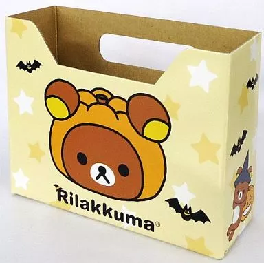 リラックマ ミニBOX(イエロー) 2009年 秋のリラックマフェア ローソン限定グッズ
