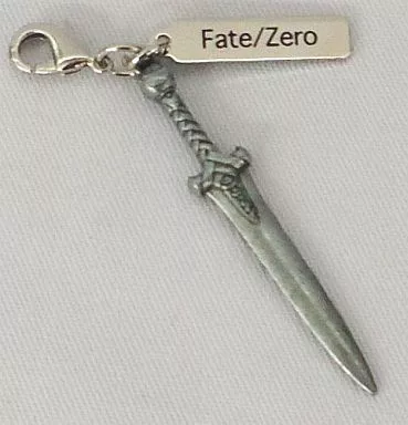 アゾット剣 「Fate/zero メタルチャームコレクション」