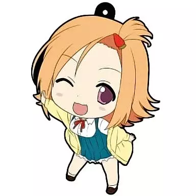 猿江愛 「恋と選挙とチョコレート ぷちっ娘 トレーディングラバーストラップ」