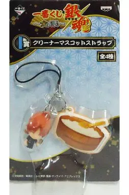 神威 クリーナーマスコットストラップ 「一番くじ 銀魂～金/銀～」 I賞