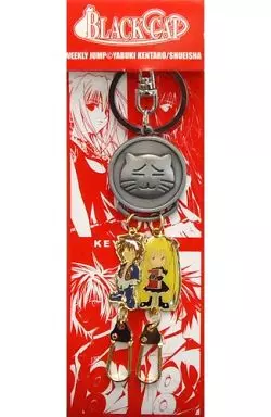 トレイン・ハートネット＆イヴ キーホルダー 「BLACK CAT-ブラックキャット-」 週刊少年ジャンプ 応募者全員サービス