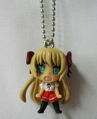 芹沢文乃 「迷い猫オーバーラン! ボールチェーン」