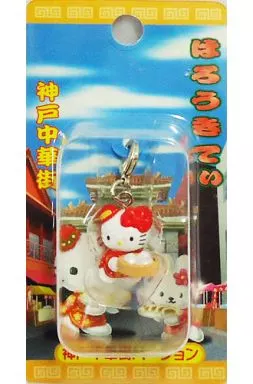 激レア　中華キティ 神戸中華街バージョン　ファスナーマスコット　ハローキティ ハローキティ 神戸中華街バージョンファスナーマスコット - メルカリ
