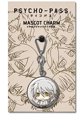H.槙島聖護 マスコットチャーム(イヤホンジャックパーツ付き) 「PSYCHO-PASS サイコパス」