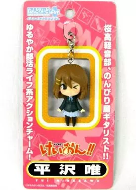 平沢唯 ねんどろいどぷらすチャームコレクション 「けいおん!!」