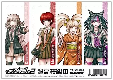 TYPE-D(七海・小泉・西園寺・澪田) クリアしおり 「スーパーダンガンロンパ2 さよなら絶望学園」