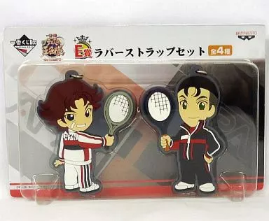 菊丸英二＆大石秀一郎 ラバーストラップセット 「一番くじ 新テニスの王子様～帰ってきた王子様～」 E賞