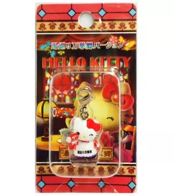 【激レア・入手困難】ご当地キティ ファスナーマスコット 湯巡り万華郷バージョン 激レア・入手困難】ご当地キティ ファスナーマスコット びっくり