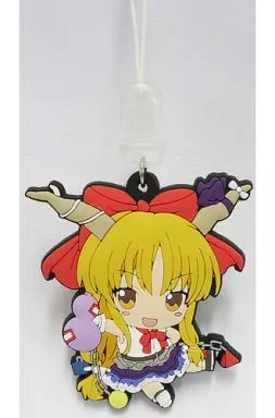 伊吹萃香 「東方Project ぺたん娘 トレーディングラバーストラップ Vol.3」