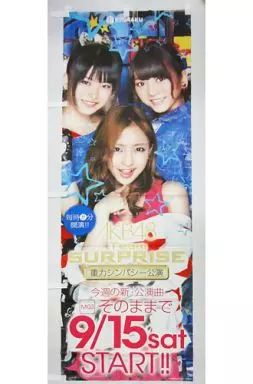 非売品！CRぱちんこAKB48 重力シンパシー 販促 ポスター 2026年最新】akb ポスター パチンコの人気アイテム - メルカリ