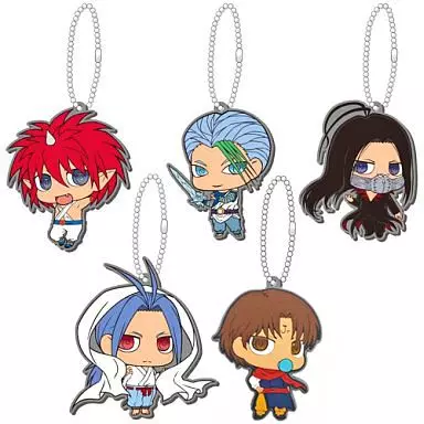全5種セット 「幽☆遊☆白書 ラバーマスコット Vol.2 激闘!暗黒武術会編」