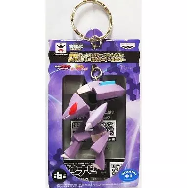ポケモン ベストウィッシュ&XY フィギュアキーホルダー ミュウツー ゲノセクト 駿河屋 -<中古>ゲノセクト フィギュアキーホルダー1～2013