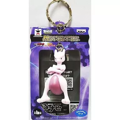 ポケモン ベストウィッシュ&XY フィギュアキーホルダー ミュウツー ゲノセクト ポケモン ベストウィッシュ&XY フィギュアキーホルダー