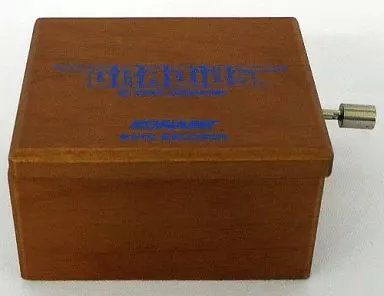 グラディウス GRADIUS オルゴール 木製 グラディウス GRADIUS オルゴール 木製 グラディウス GRADIUS